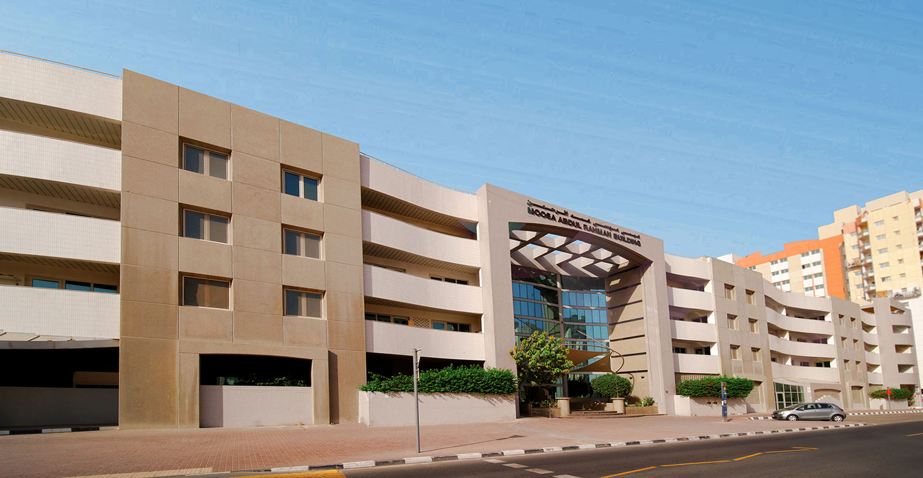 AL MAJID PROPERTY