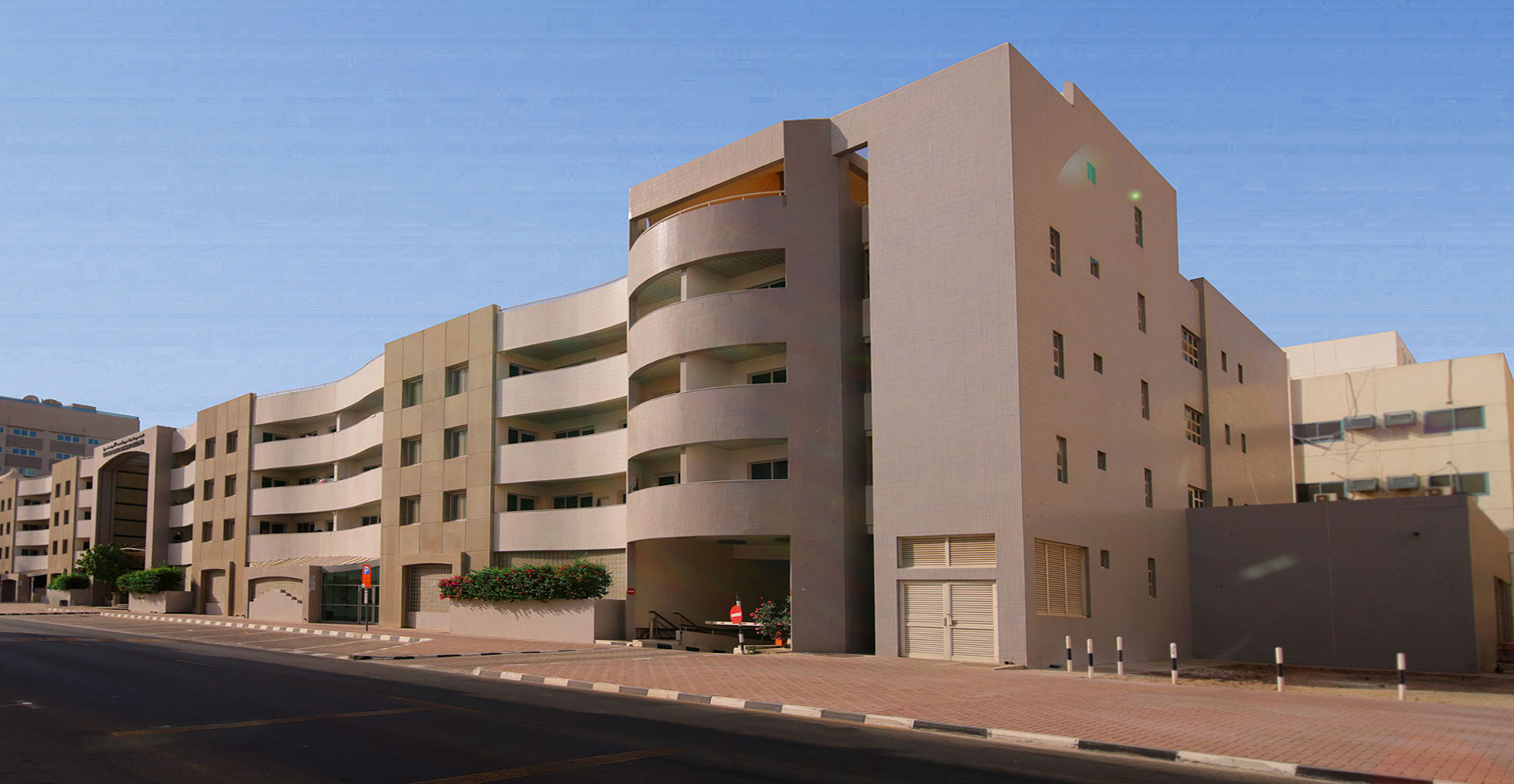 AL MAJID PROPERTY