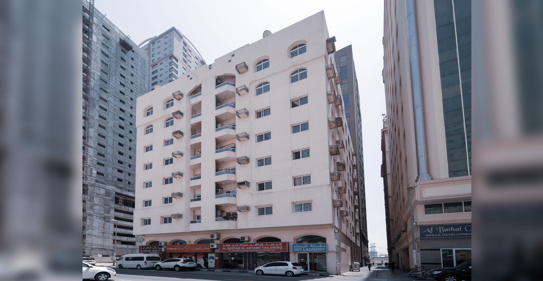 AL MAJID PROPERTY