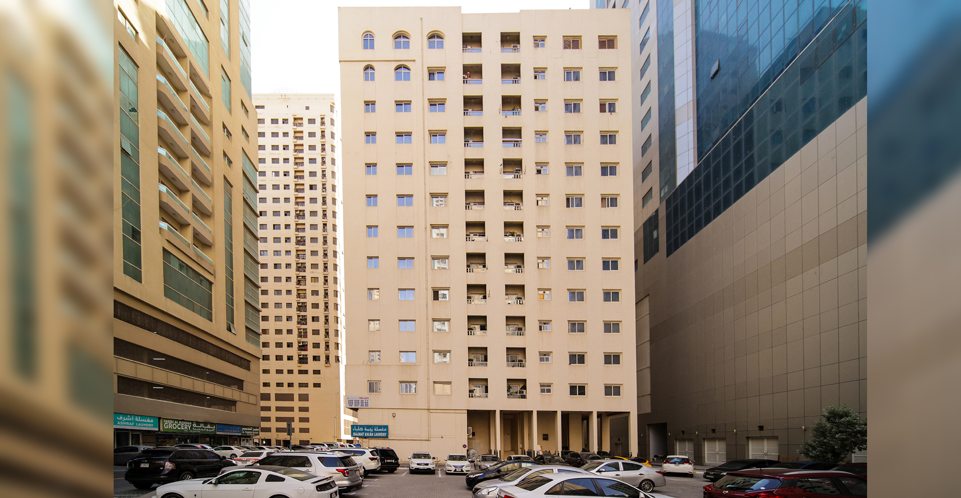 AL Nahda Residential Building A1 (P442) AL MAJID PROPERTY CO LLC