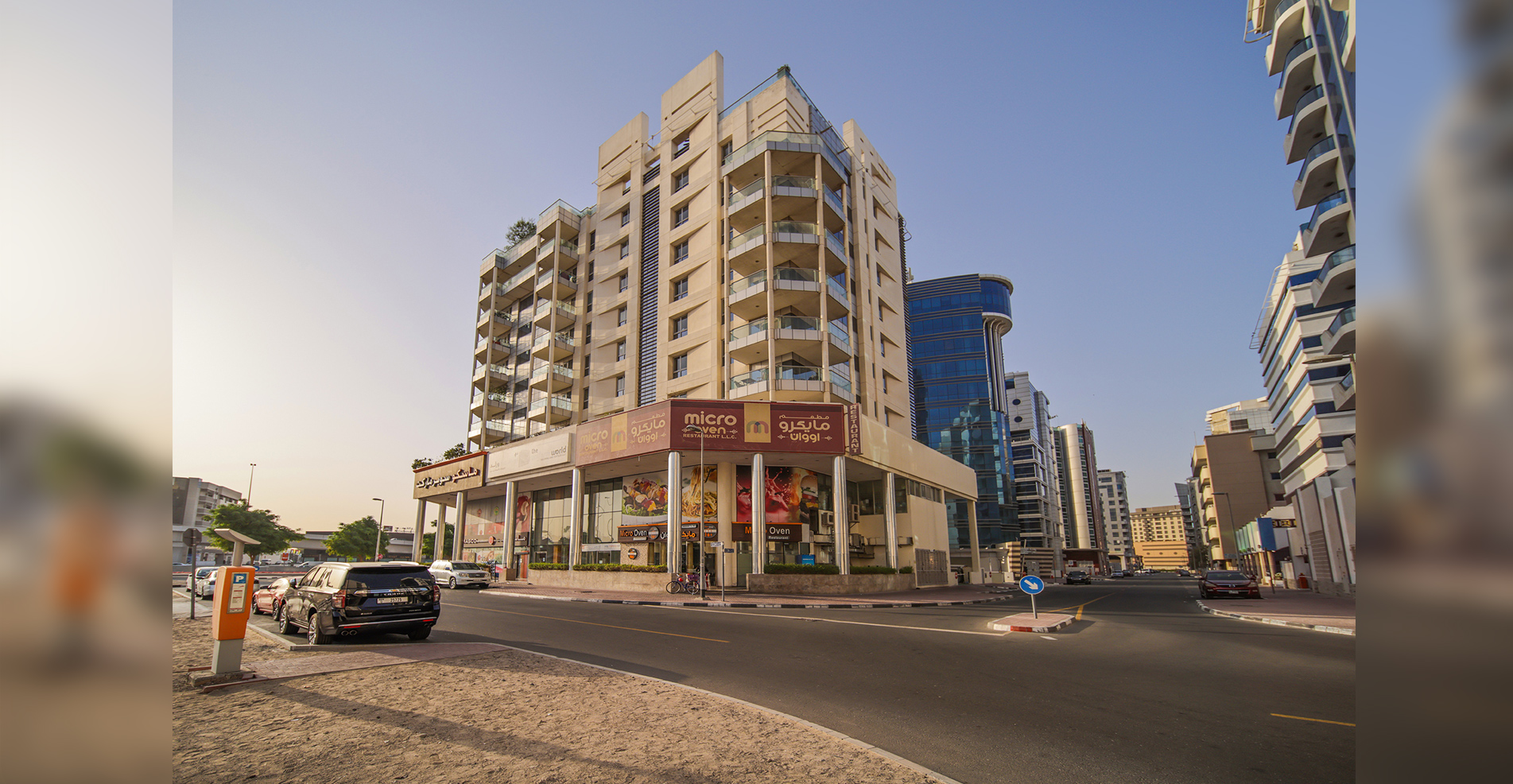 AL MAJID PROPERTY