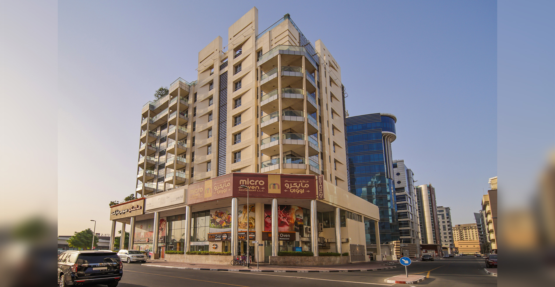 AL MAJID PROPERTY