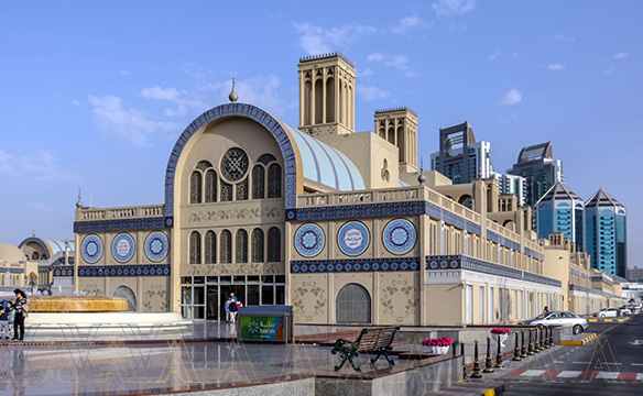 Central Market Al Majaz