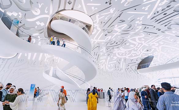 Future Dubai Museum