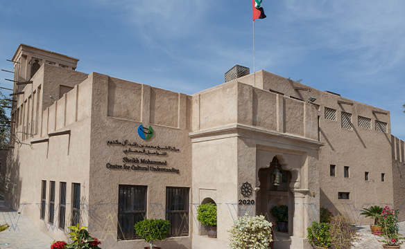 Sheikh Mohammed center for cultural understanding