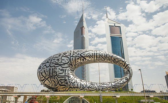 Dubai Museum