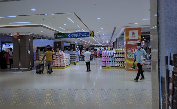 Nesto Hypermarket Burj Nahar Mall