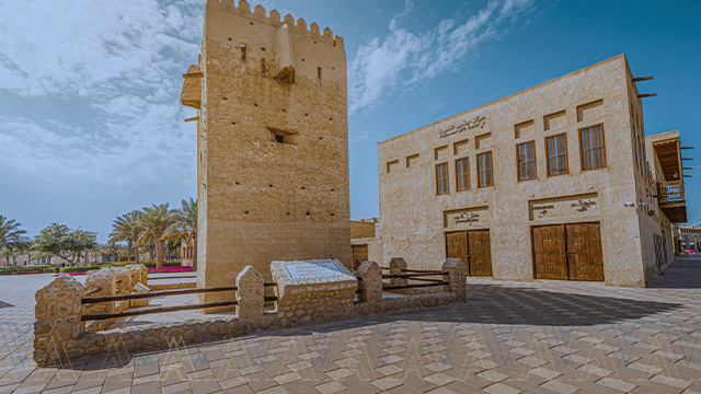 Al Shindagha Museum Dubai