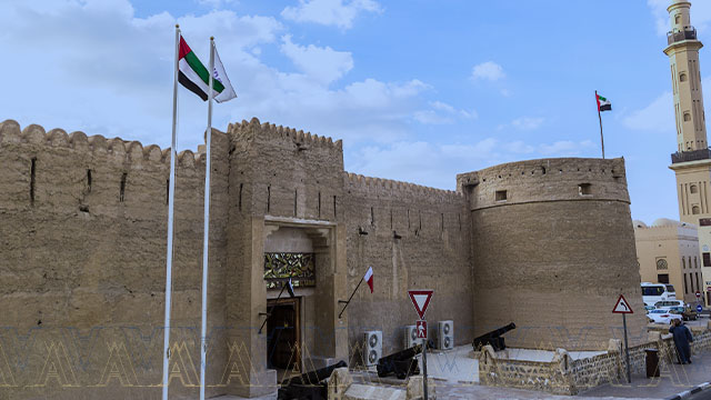 Bur Dubai Museum