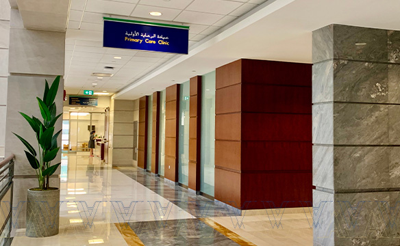 American Hospital Dubai