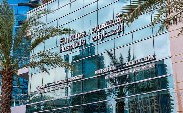 Emirates hospital