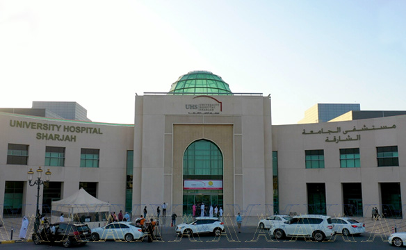 University Hospital Sharjah