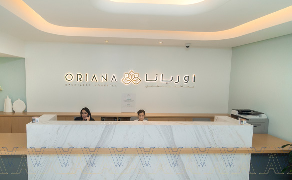 Oriana Hospital Sharjah
