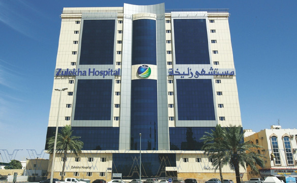 Zulekha Hospital Sharjah