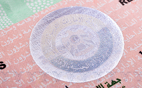 UAE residency visa