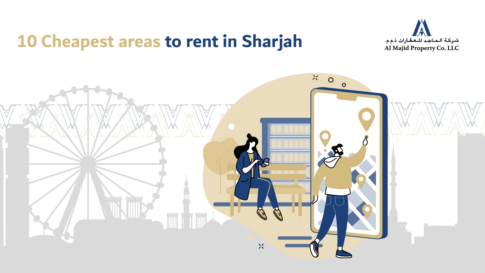 Cheapest areas to rent in Sharjah