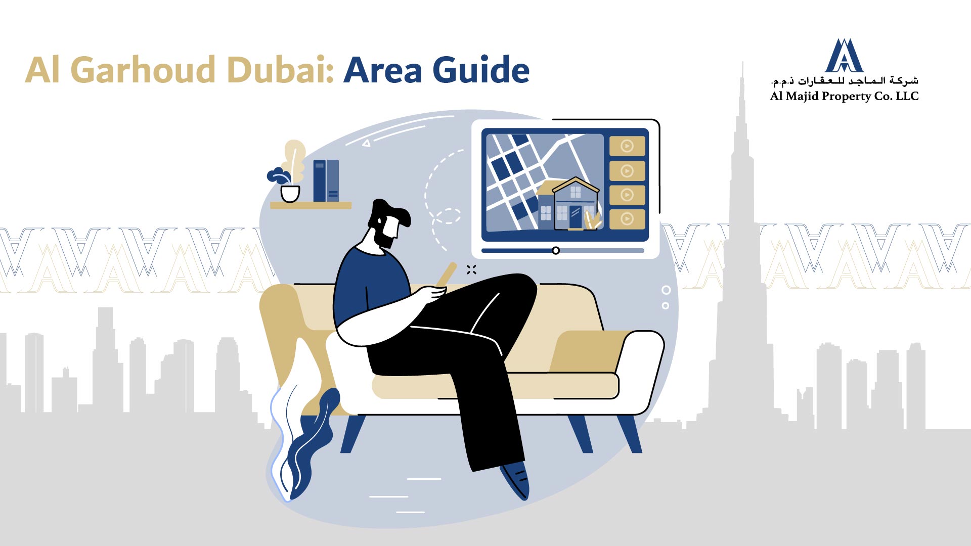 Al Garhoud Dubai: Area Guide