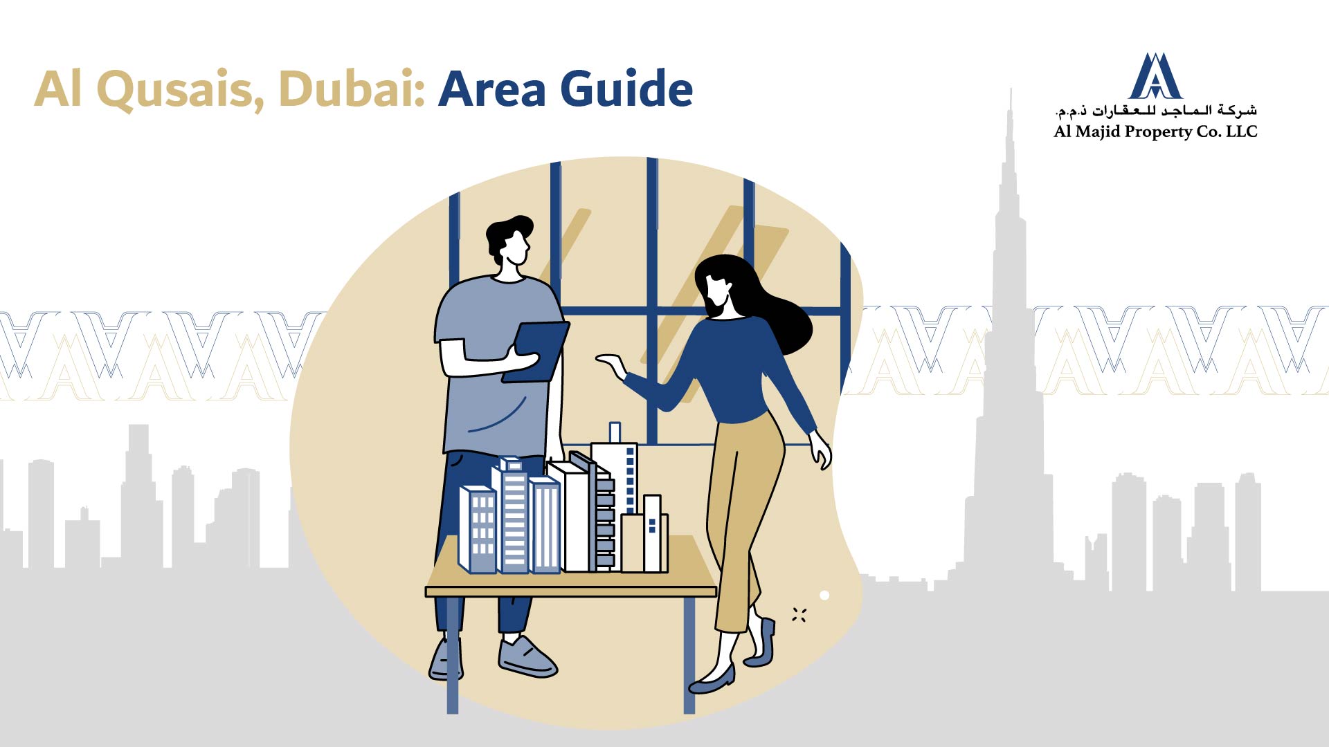 Al Qusais, Dubai: Area Guide