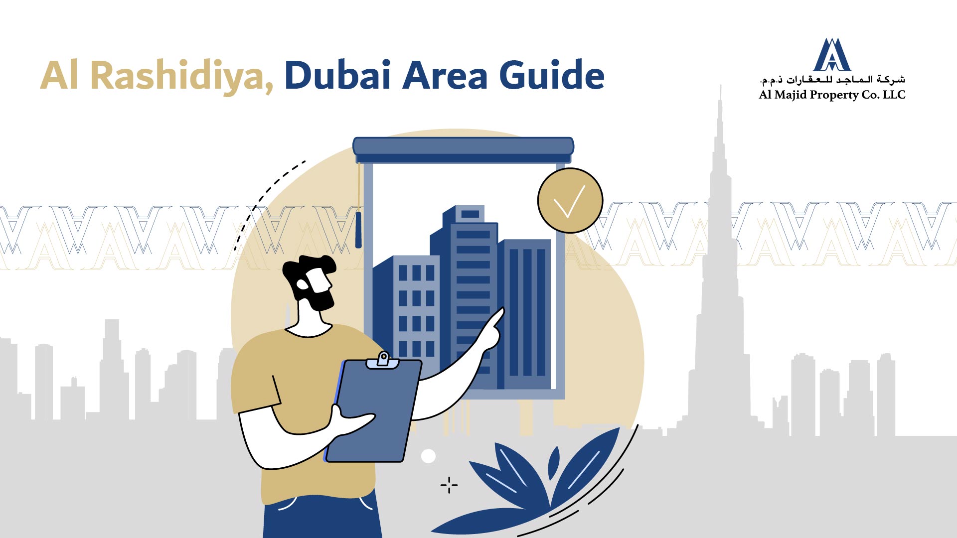 AL MAJID PROPERTY