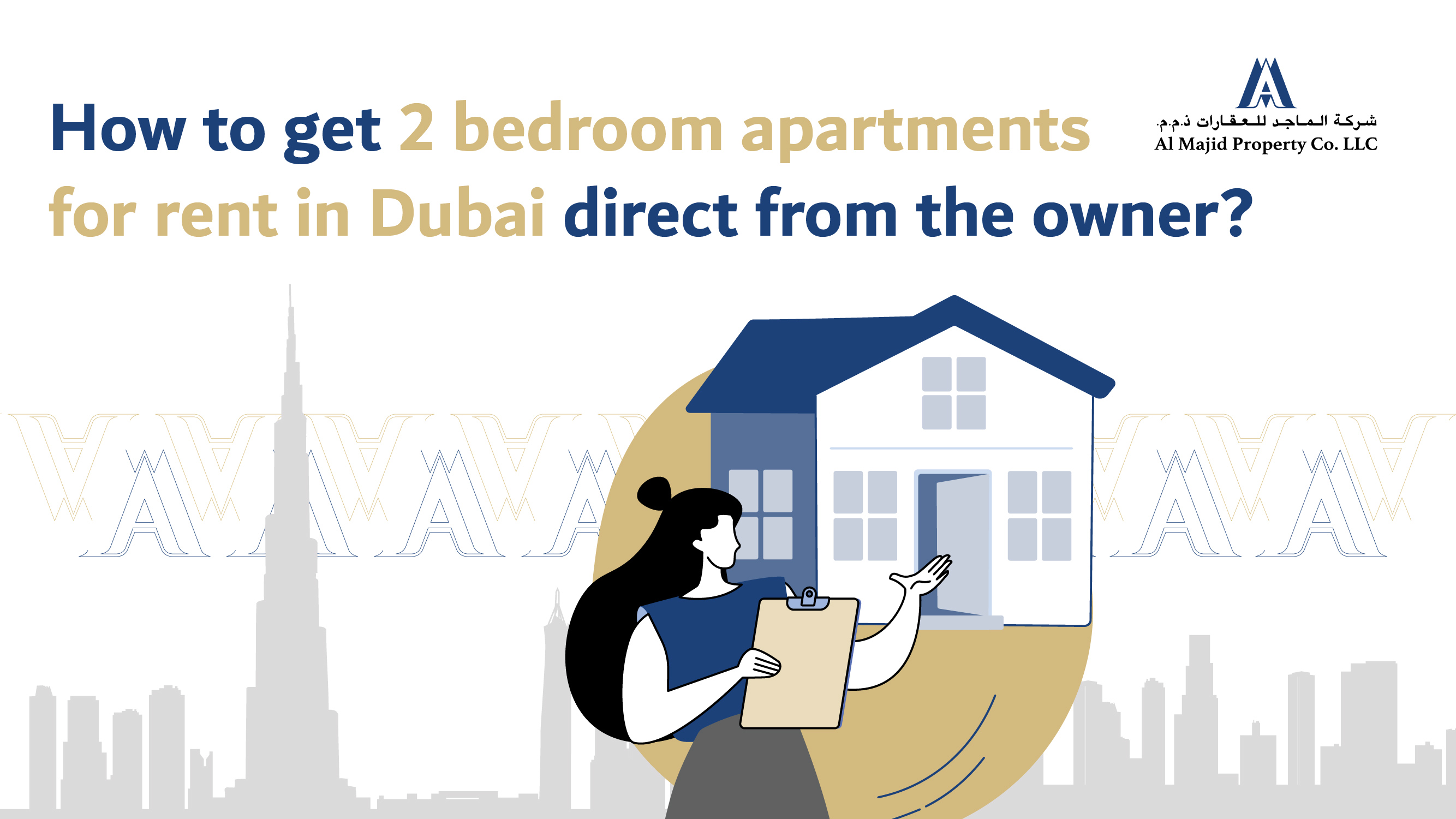 كيف تحصل على شقة بغرفتي نوم للإيجار في دبي من المالك مباشرة