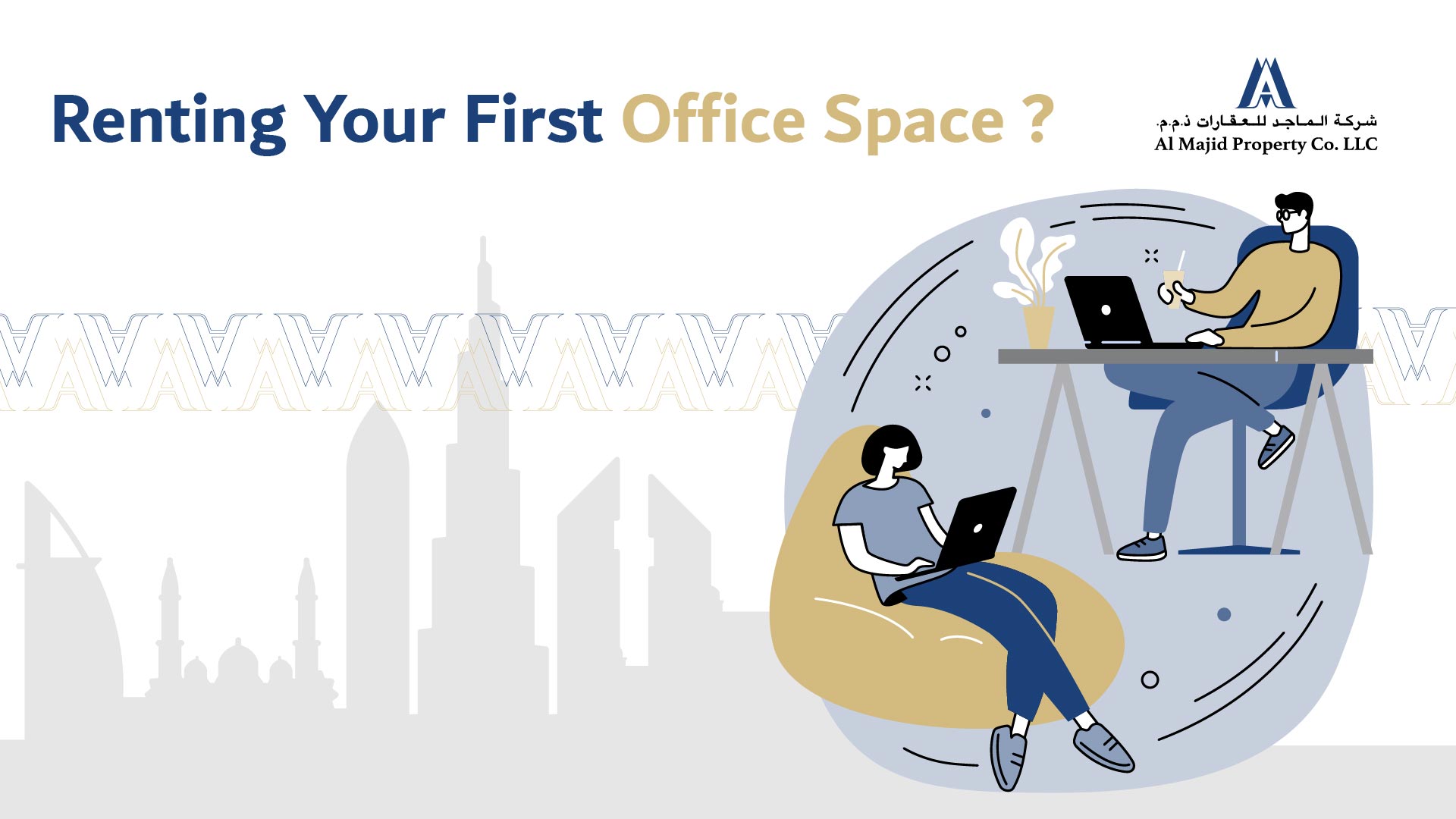 Renting Your First Office Space