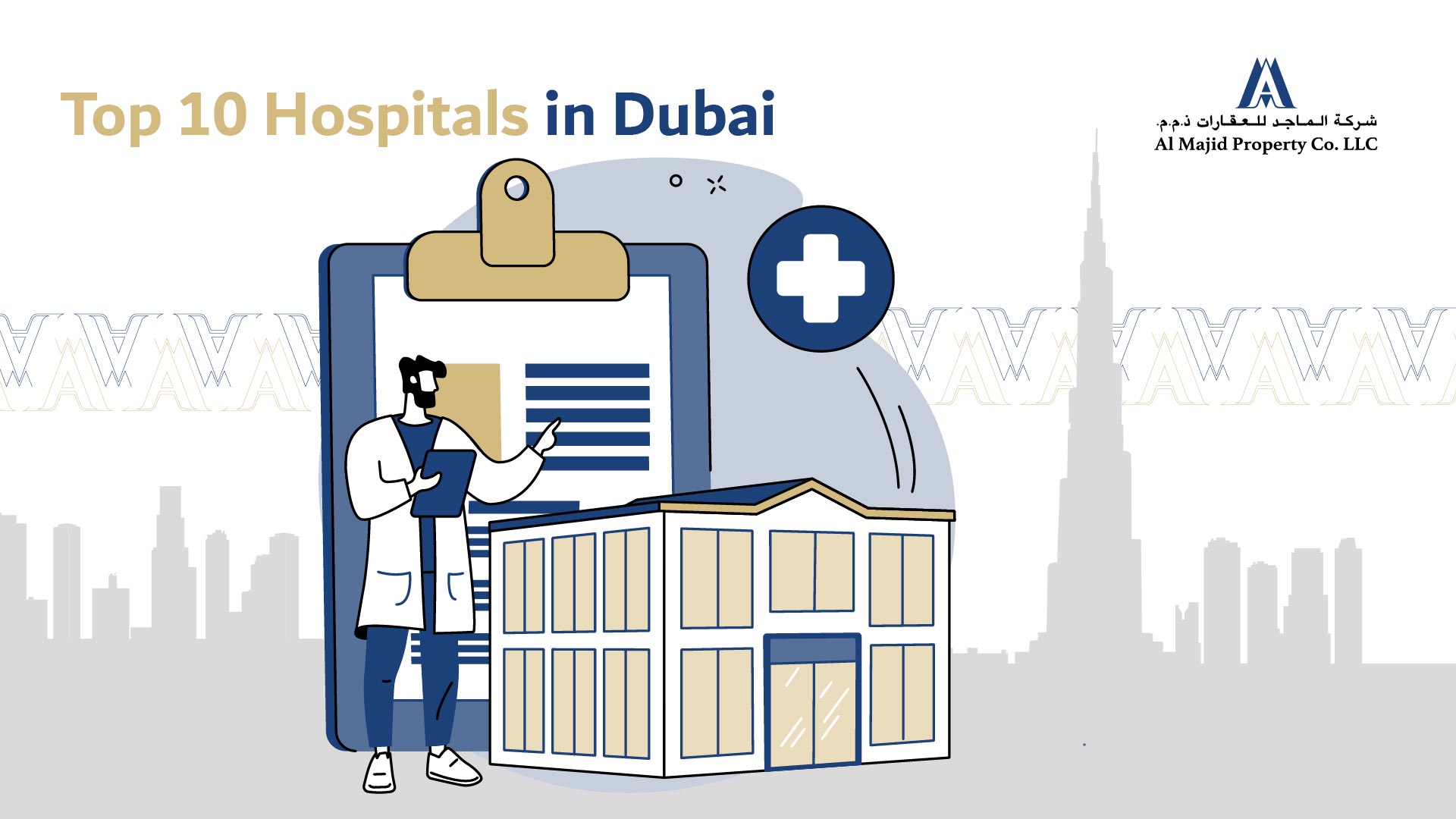 Top 10 Hospitals in Dubai