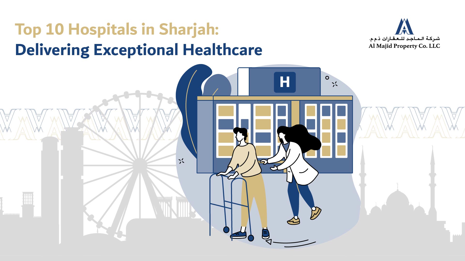 Top 10 Hospitals in Sharjah