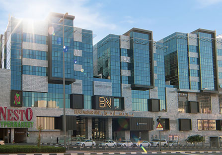 Burj Nahar Mall