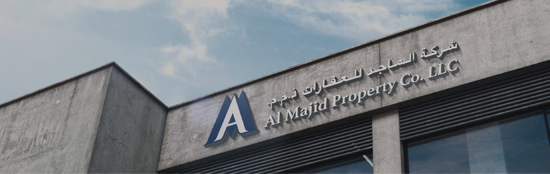 AL MAJID PROPERTY